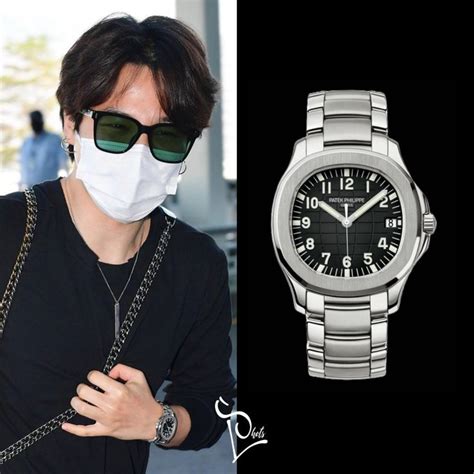 jimin watches|park ji min watches.